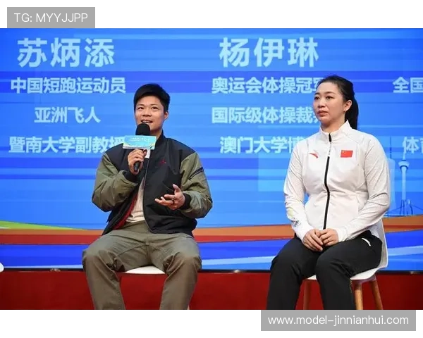 突破自我极限:运动员谈训练与心路历程的真情分享 突破自我极限:运动员谈训练与心路历程的真情分享